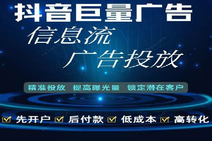 百度推广代理商如何应对行业变革与挑战