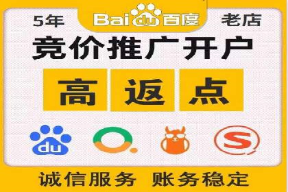 今日头条信息流广告投放策略案例分析