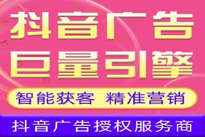 SEM账户运营实战案例：效果提升之道